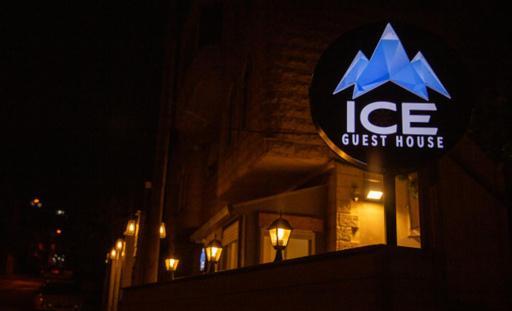 מג'דל שמס Ice Guest House מראה חיצוני תמונה